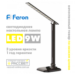 Світлодіодна настільна лампа Feron DE1725 30LED 9W 4000К або 6400K чорна (для манікюру)