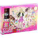 Лялька Барбі Адвент-календар Barbie Advent Calendar GXD64, фото 8