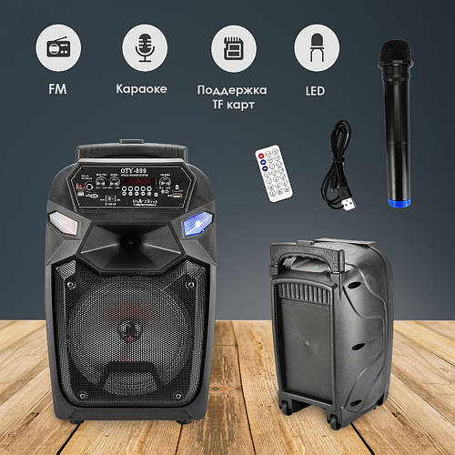 Портативная Bluetooth колонка OTY-899 с радио, караоке, флешкой ...
