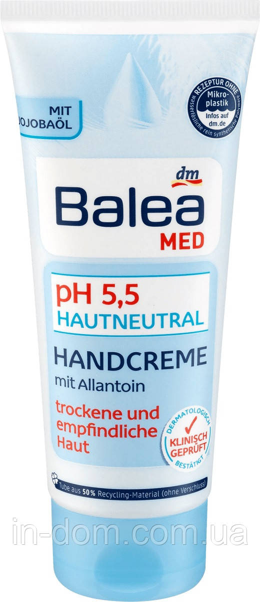 Balea MED Handcreme hautneutral mit Allantoin pH 5,5 Крем для рук з алантоїном 100 мл