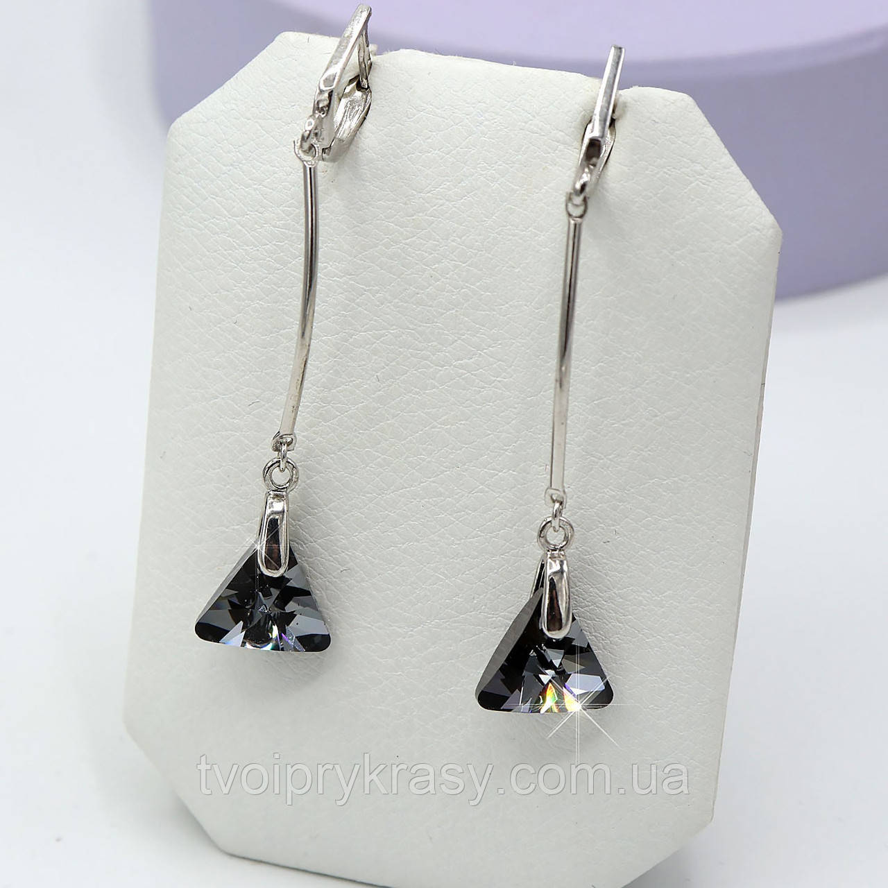 Срібні сережки сірого кольору Swarovski "Трикутник"