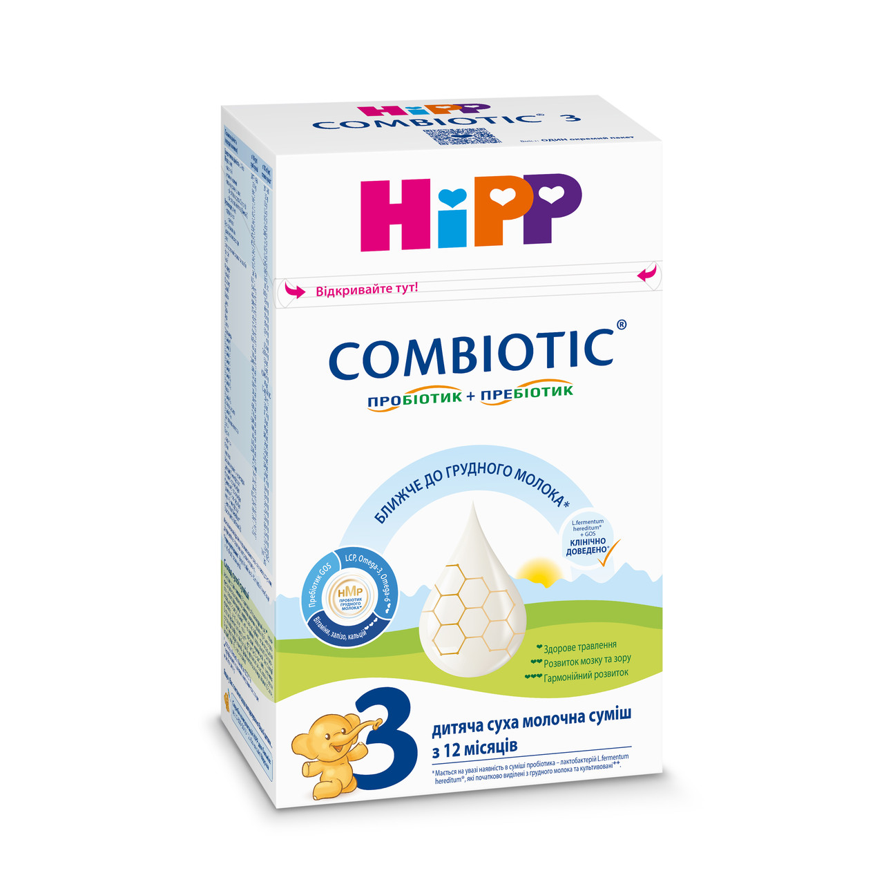 Молочна суміш Hipp Combiotic 3, 500г