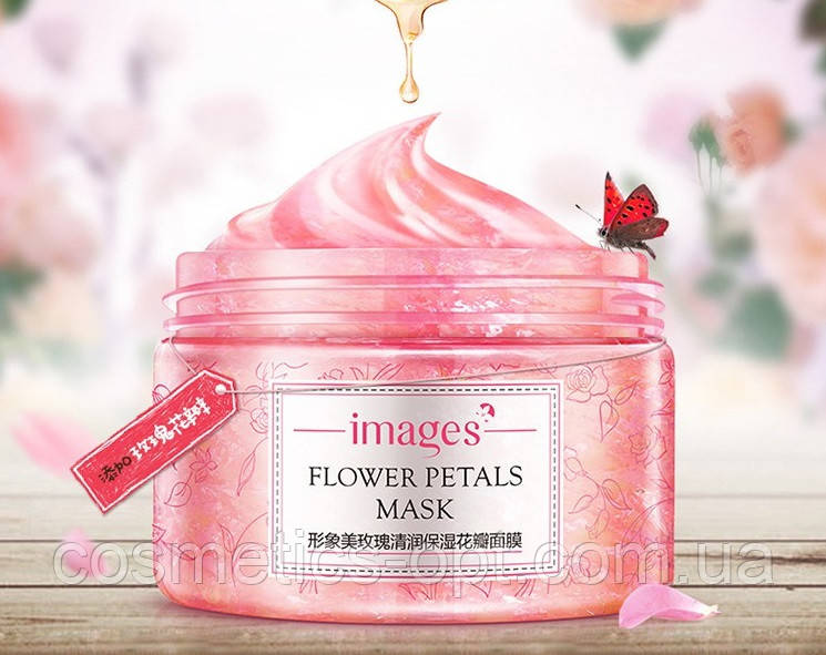Гель-маска з пелюстками троянди Images Flower Petals Mask Rose, 120 g
