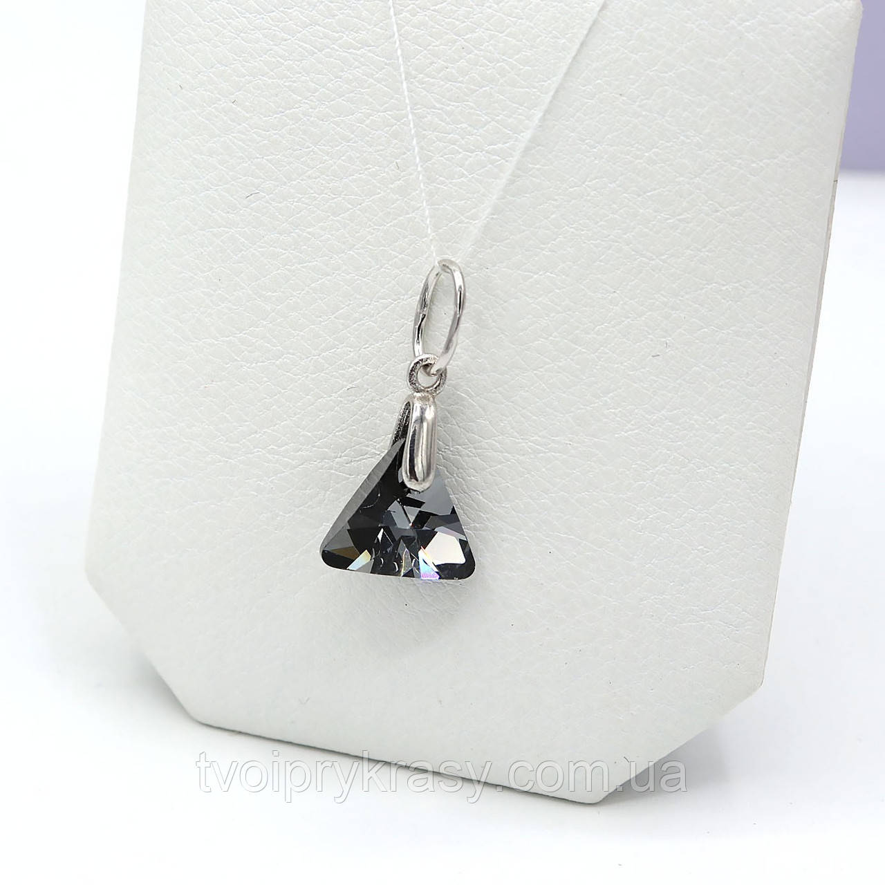 Срібний кулон із кришталем сірого кольору Swarovski "Трикутник"