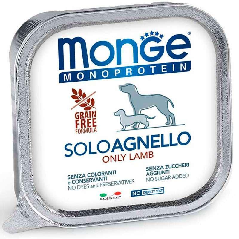 Консервований корм для собак Monge (Монж) Monoprotein Dog Solo Agnello 100% паштет з ягням 150 г