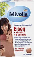 Mivolis Eisen + Vitamin C + Vitamin B12, Vitamin B6 харчова добавка з залізом і вітамінами 40 шт.