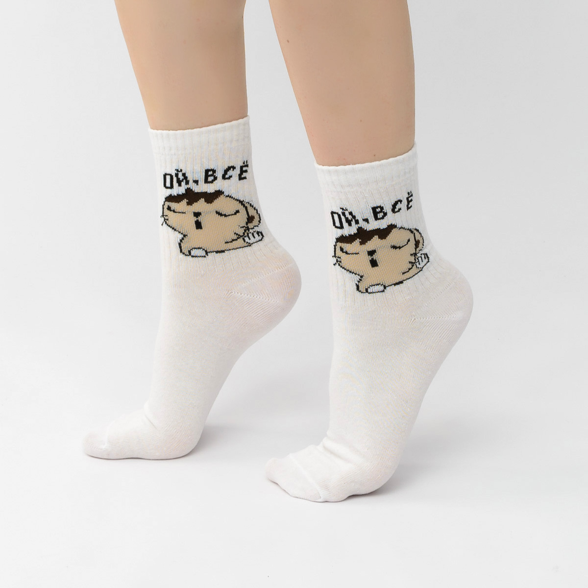 Шкарпетки білі з принтом "Кошеня" та написом "Ой, все" (розмір 36-41)
