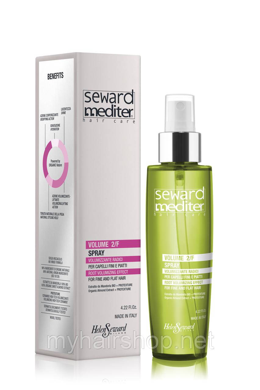 Спрей для надання об'єму волоссю Helen Seward Volume 2/F Spray 125 мл