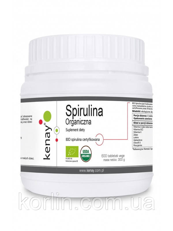 Спіруліна Органічна 600 таб KenayAG Spirulina Organic Доставка з ЄС, фото 1