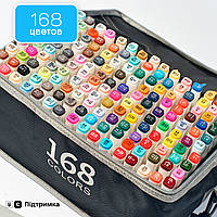 Большой набор маркеров для рисования Touch Sketch 168 цветов, профессиональные маркеры для скетчинга