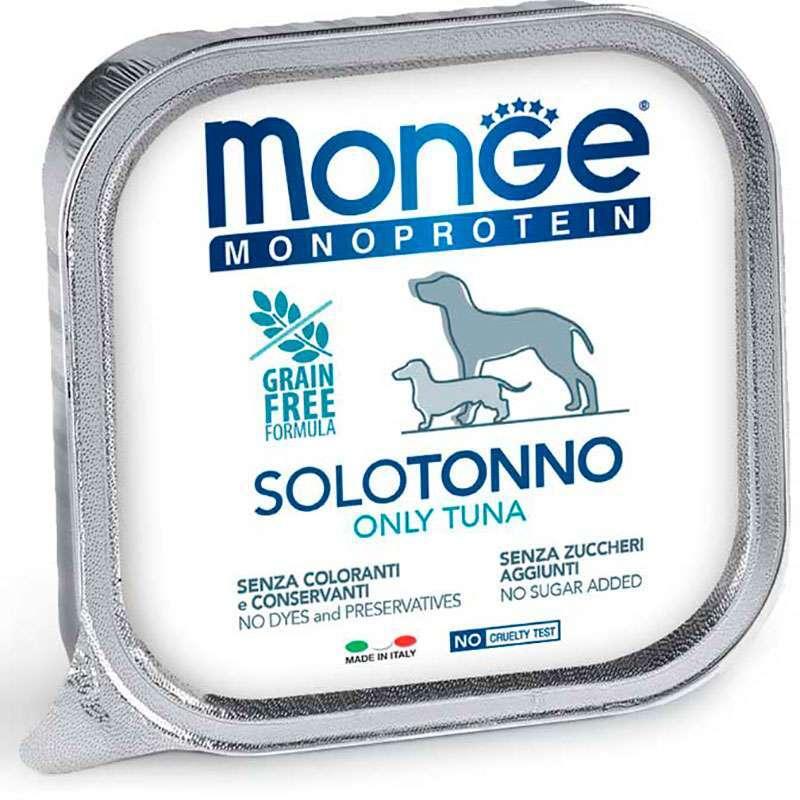 Консервований корм для собак Monge (Монж) Monoprotein Dog Solo Tonno 100% паштет з тунцем 150 г