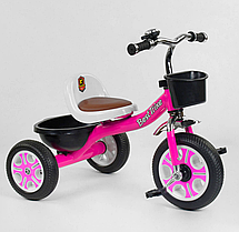Велосипед 3-х колісний "Best Тгіке" Рожевий, піна колесо, метал рама, переднє d=26см, заднє d=20см