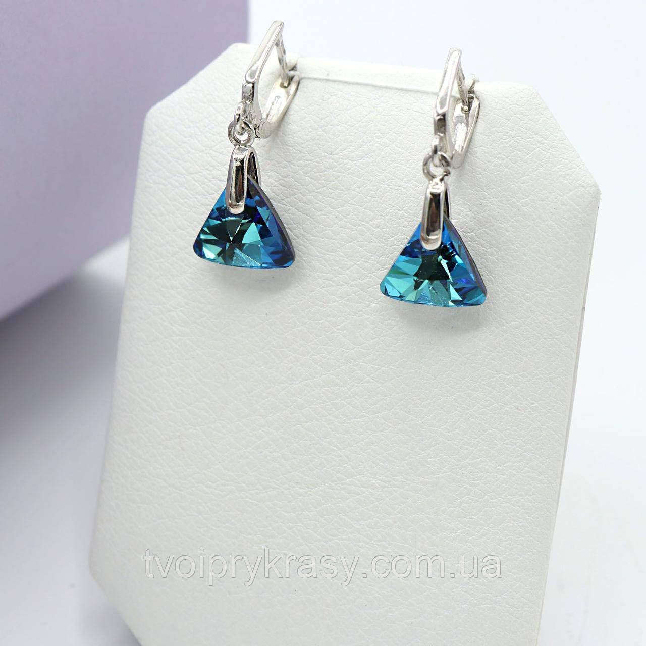 Срібні сережки з кришталем блакитного кольору Swarovski "Трикутник"