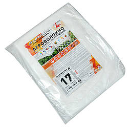 Агроволокно біле укривне пакетоване 17 г/м2  1.6х10 метрів