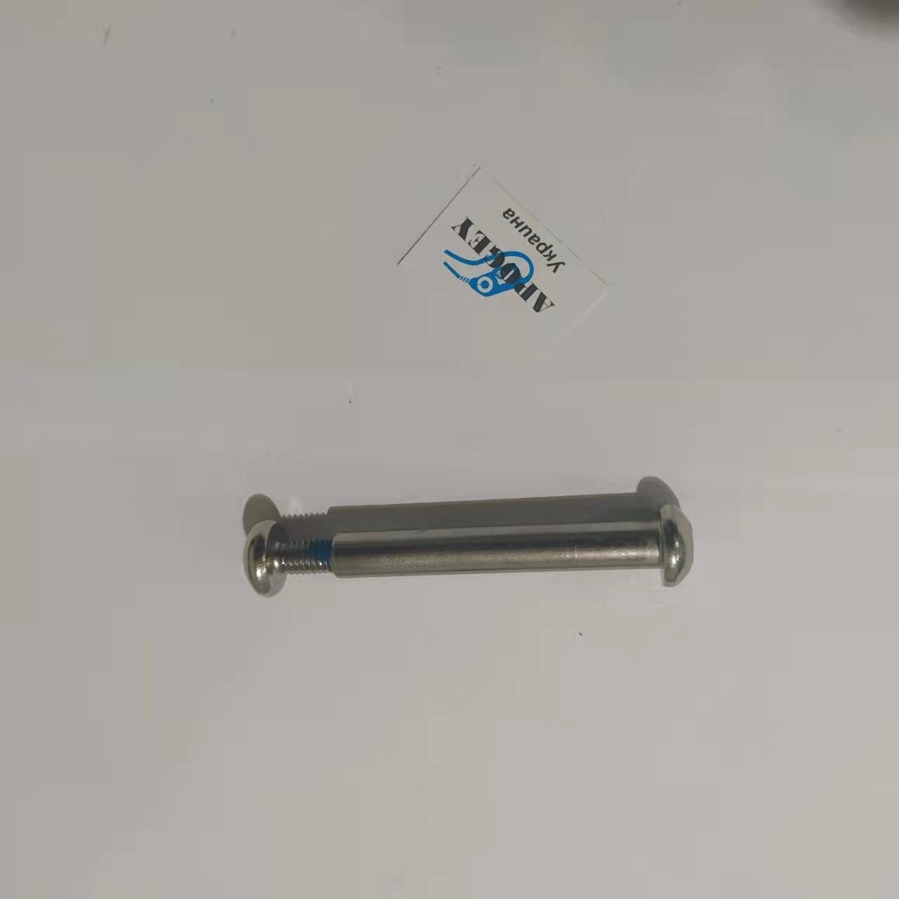 Купить Болт механизма складывания Kugoo M4, цена 80 ₴ — Prom.ua (ID ...