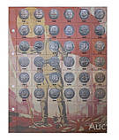 Комплект аркушів з роздільниками для розмінних монет РРФСР, СРСР 1921-1957гг., фото 7