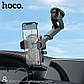 Тримач HOCO Armor suction cup car holder DCA17 | 4-7", фото 4