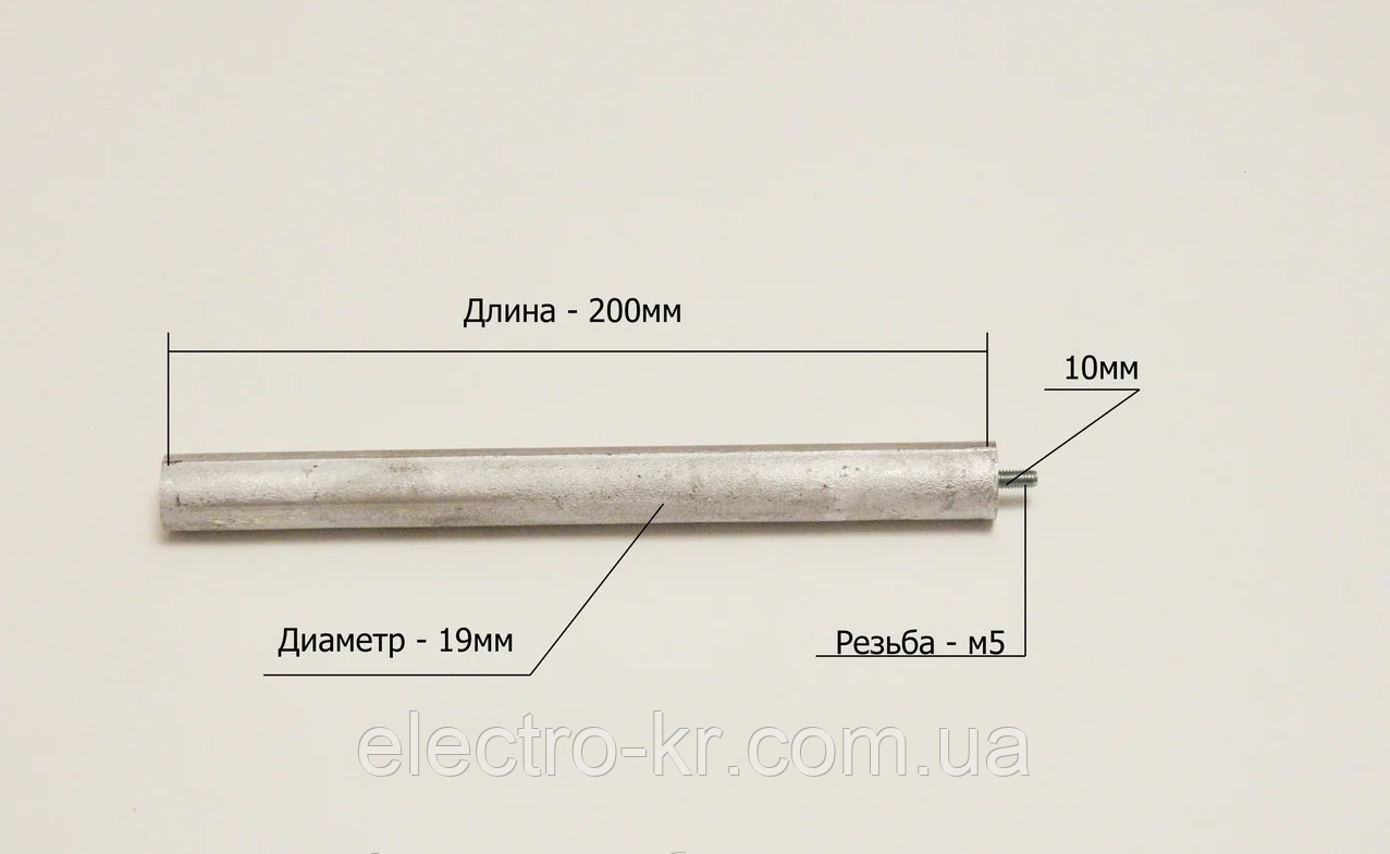 Анод магниевый KAWAI Ø19мм, L=200мм, резьба M5*10мм для бойлеров Ariston - фото 6 - id-p1581237724