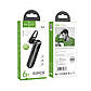 Блютуз-гарнитура HOCO Diamond business BT headset E63  |BT5.0, 6h, L/R Ears|, фото 8