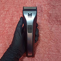 Машинка для стрижки волос беспроводная аккумуляторная Moser Chrom2Style Blending Edition