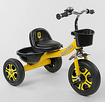 Велосипед 3-х колісний "Best Тгіке" Жовтий, піна колесо, метал рама, переднє d=26см, заднє d=20см