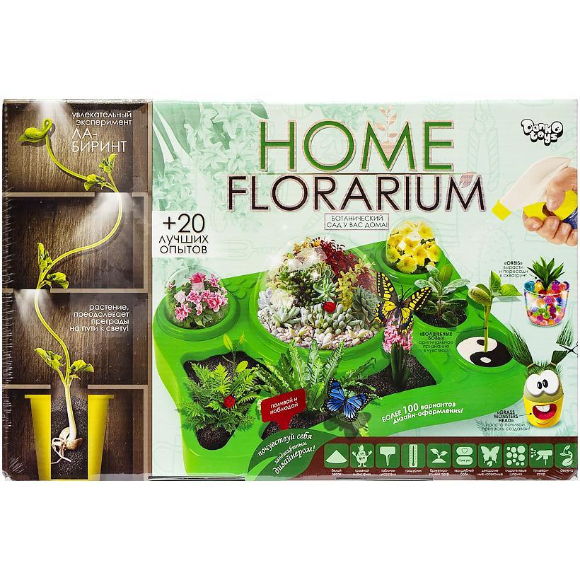 Набір для вирощування рослин «HOME FLORARIUM»