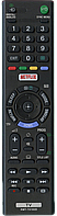 Пульт для телевизора Sony KDL-32WD752