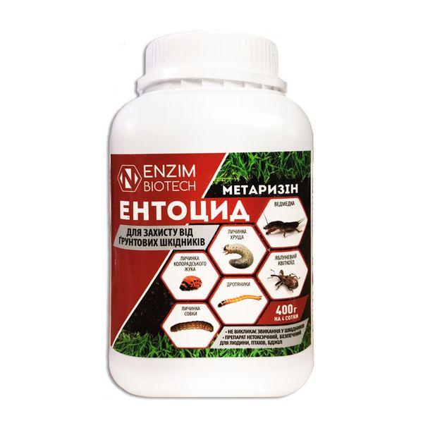 Ентоцид біоінсектицид 400 г, Enzim