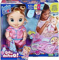 Интерактивная кукла Лулу Апчхи блондинка Хасбро Baby Alive Lulu Achoo Doll Blonde Hair Hasbro