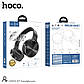 Наушники Bluetooth HOCO Foldable headphones DW01 |BT5.0, TF, AUX, 4Hours|, фото 6