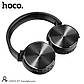 Наушники Bluetooth HOCO Foldable headphones DW01 |BT5.0, TF, AUX, 4Hours|, фото 5
