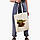 Еко сумка Грогу Бейбі Йода (Grogu Baby Yoda The Mandalorian) (9227-3520-BG) бежева з широким дном, фото 6