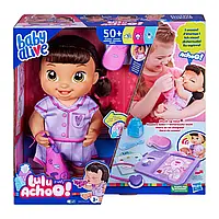 Интерактивная кукла Лулу Апчхи брюнетка Хасбро Baby Alive Lulu Achoo Doll Brown Hair Hasbro