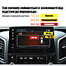 Паркувальна система 8 сенсорів брес,BREES HONDA ACCORD 10, фото 7