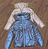 Модна дитяча куртка для дівчинки весна осінь розміри 140-158, фото 2