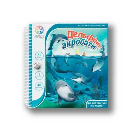 Дорожня магнітна гра Дельфіни-акробати, фото 2