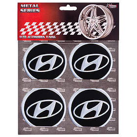 Наклейки на ковпаки, діам. 60 мм "HYUNDAI" чорні (4 шт.)