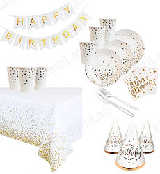 Набір паперового посуду "HB gold&white" на 10 персон