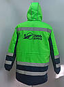 Куртка дорожника комбінована, зі світловідбиваючими стрічками, тканина верху Грета, фото 2