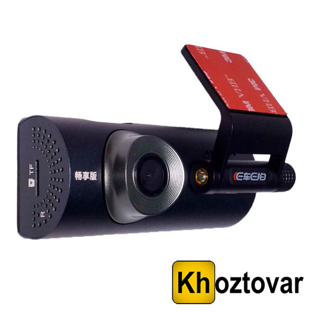 Автомобільний відеореєстратор із двома камерами Wi-Fi DVR V7, фото 1