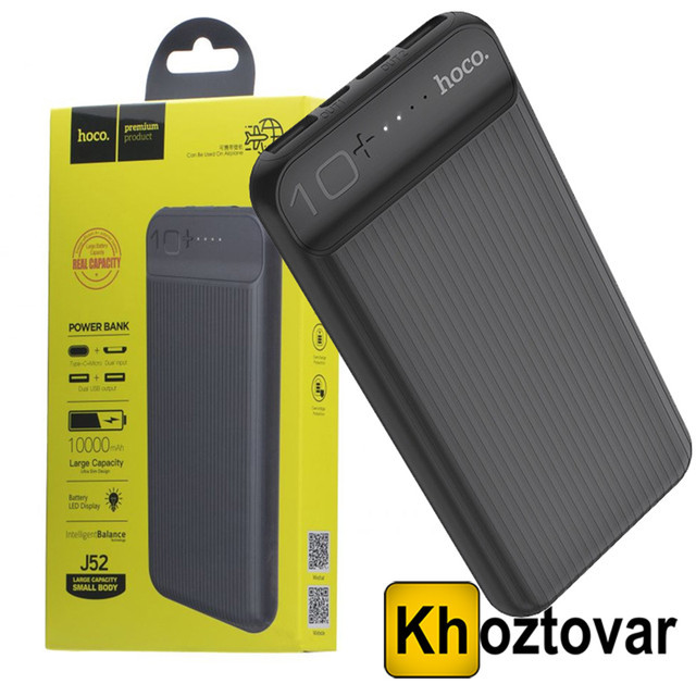Портативний зарядний пристрій Power Bank Hoco J52 | 10000 mAh