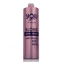 Маска для збереження кольору Blond pink shine anti yellow effect mask 1000 мл