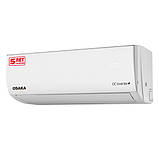 Кондиціонер ASAKA STVP-18HH POWER PRO DC INVERTER, WI-FI, R 32, до -25C°А+++, фото 3