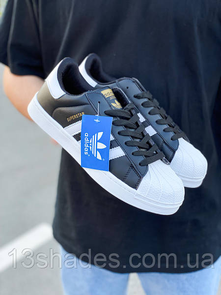 Adidas bb2239 online