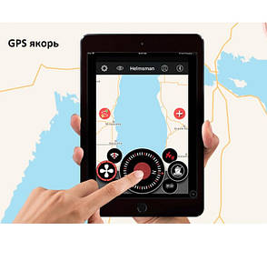 Електромотор човновий HASWING CAYMAN B GPS 80LBS 24В, фото 2