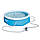 Сімейний наливний басейн Bestway 57268 Fast Set, 244*66 см, 2100 л, фильтр-насос(1 250 л/г), фото 2