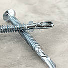 Саморіз-флюгель 6.3х70 зі свердлом з крильцями для кріплення дерева до металу Metrex, 50 шт, фото 2