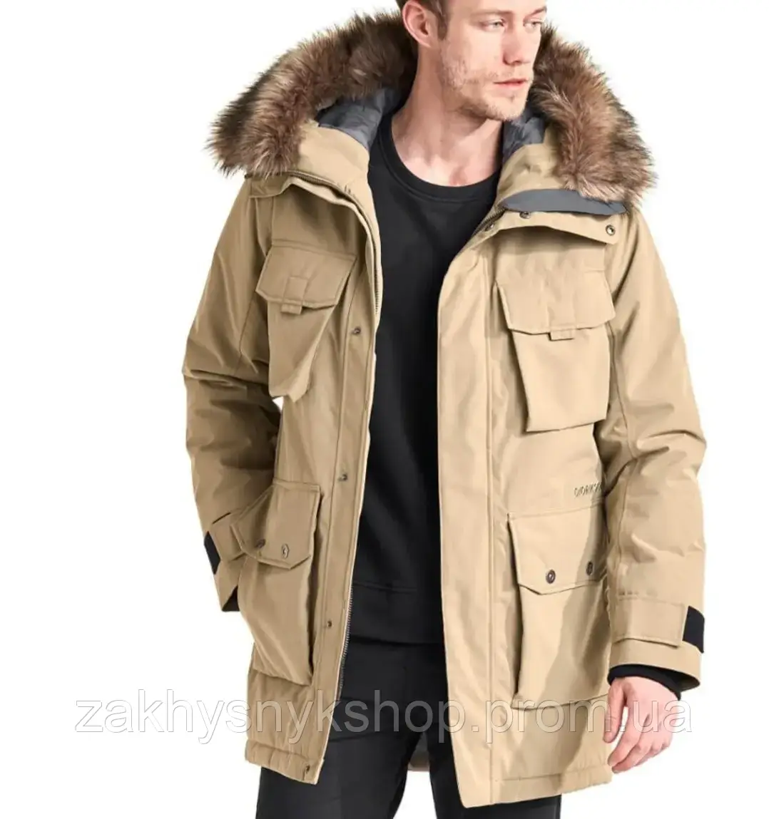 Didrikson reidar deals