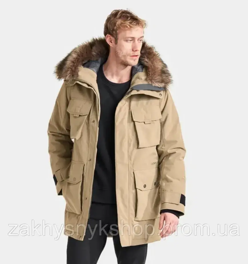 Didriksons reidar shop