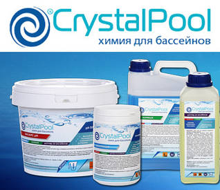 Хімія для басейнів Crystal Pool (Австрія)